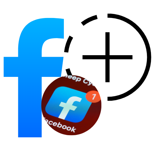 Tăng View Story Facebook